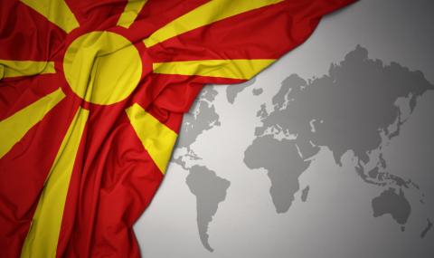 Македония може да изчезне след 10 години - 1