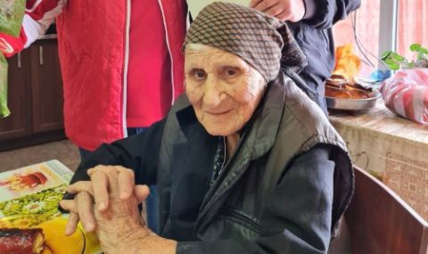 Баба Йордана от село Пелишат посрещна 101-ия си рожден ден в крепко здраве - 1