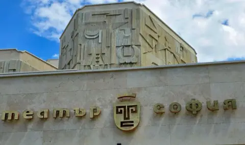 Приключи ремонтът на сградата на театър "София" - 1