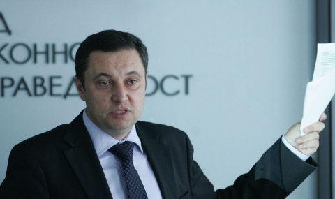 Депутати искат комисия да нищи Първанов и Марин - 1