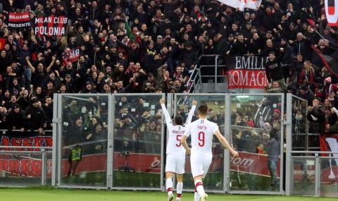 Наръган фен на Милан след мача с Болоня - 1