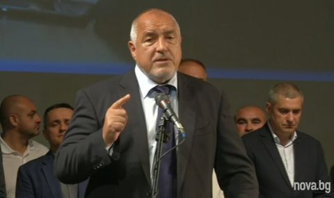 Съдът окончателно: Задържането на Бойко Борисов е незаконно - 1