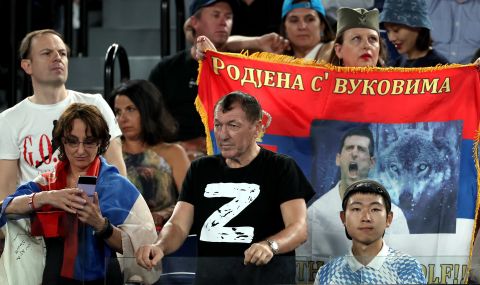 Зрители на мача между Джокович и Рубльов скандализираха Австралия с военни символи и знамена (СНИМКИ+ВИДЕО) - 1