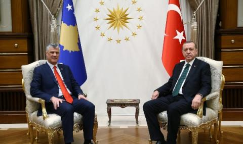 Среща на върха между Косово и Турция - 1