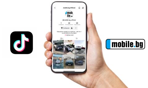 Mobile.bg вече и в TikTok - 1