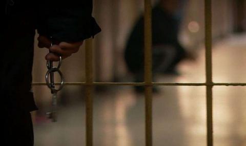 38 затворници се биха в Софийския затвор - 1