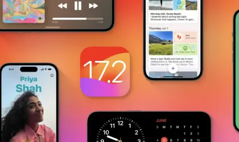 Apple започна разпространението на iOS 17.2 - 1