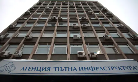 ИПБ: Кутията на Пандора е отворена: АПИ легализира източването на милиони евро чрез "мъртви" задания