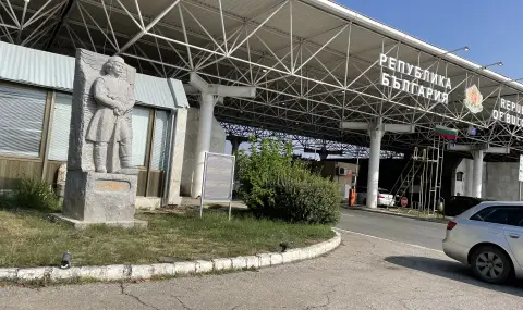 Гръцки протестиращи затвориха и ГКПП "Капитан Петко Войвода" - 1