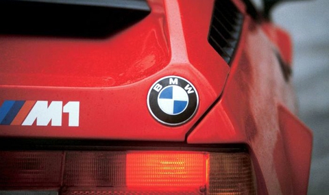 40 години BMW M GmbH - 1