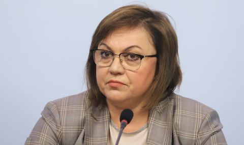 Корнелия Нинова остава начело на БСП до 22 януари - 1