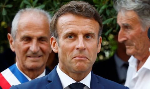 Изненада с адрес Франция - 1