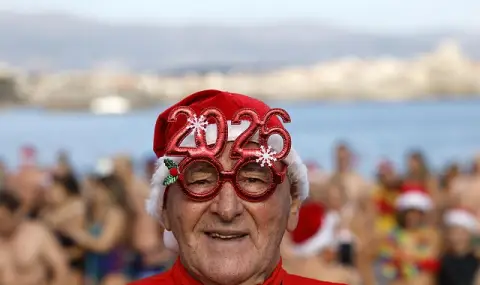 CHNG! The world welcomed 2026  - 1