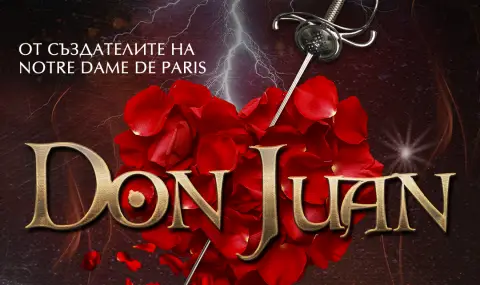 Френският мюзикъл „Дон Жуан“ завладява НДК в 5 поредни вечери - 1