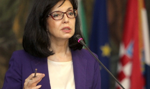 Гергана Паси не е спрягана за шеф на бъдещото антикорупционно бюро - 1