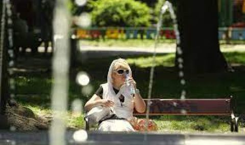 Слънчев понеделник - 1