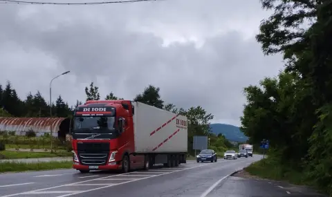 The Petrohan Pass is being closed for two days  - 1