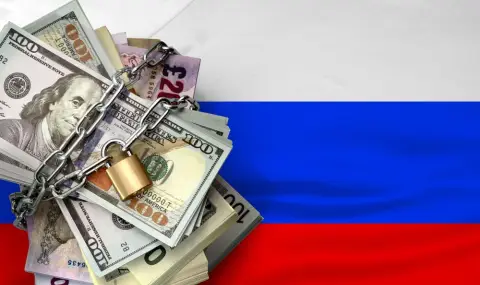 Ако изземе руските активи, Западът ще загуби 288 млрд. долара - 1