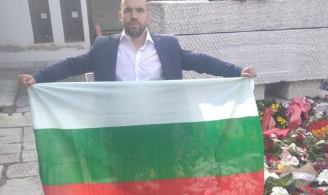 Основават Партия на българите в Северна Македония - 1