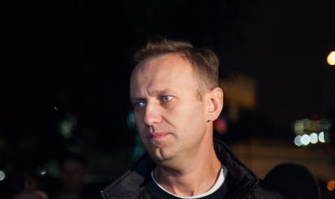 Арестуваха Навални - 1