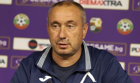 Станимир Стоилов: Отборът се ражда при победи срещу големи съперници - 1
