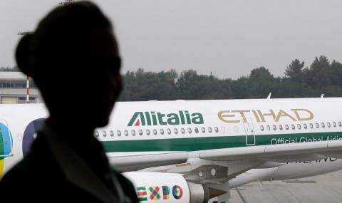 Alitalia фалира - 1