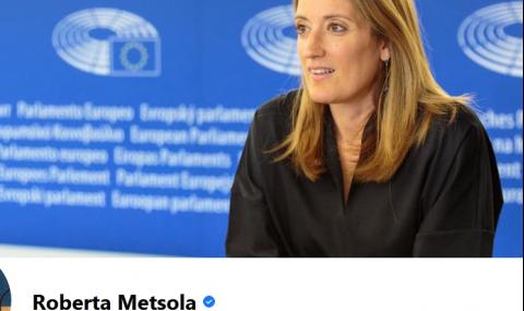 Българи заляха страницата на ЕНП във фейсбук: Засрамете се - 1