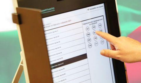 Българите в Русия гласуват в Москва, Санкт Петербург и Екатеринбург - 1
