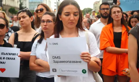 Младите лекари отново излязоха на протест. "Видяхме, че депутатите няма да си спазят обещанията" - 1