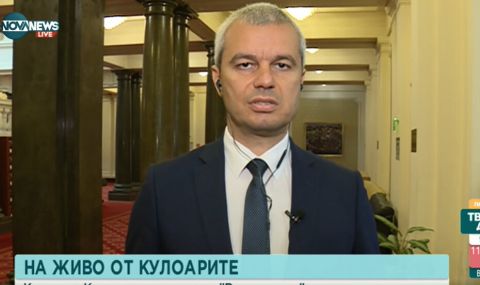 Костадинов: От вчера нямаме правителство - 1