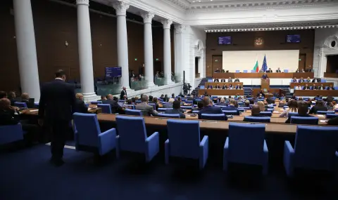 Парите на властта: Над 15 млн. лева за заплати на народните представители от началото на 51-вия парламент - 1