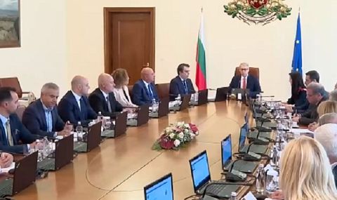 Предложение: България да участва в Програмата на ОИСР за Украйна - 1