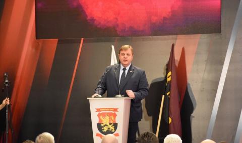 Преизбраха Каракачанов за председател на ВМРО - 1