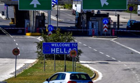 Гърция удължи срока на ограничителните мерки при влизане в страната  - 1