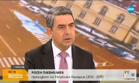 Плевнелиев: През 2015 г. Русия атакува изборите в България - 1