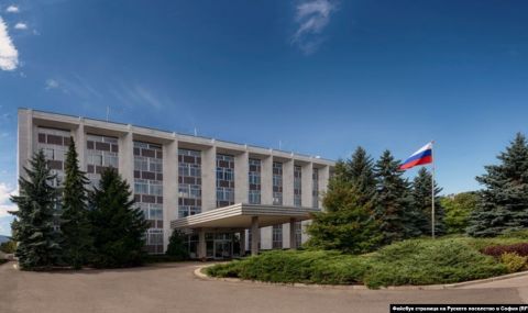 Руското посолство: Обвиненията в шпионаж са безпочвени - 1