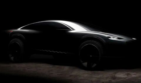 Audi се готви да дебютира със страхотна SUV концепция - 1