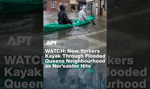 Жители на Ню Йорк се придвижваха с каяци по улиците ВИДЕО - 1