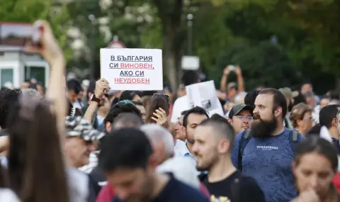 Поискаха оставката на Борислав Сарафов с протестно шествие  - 1
