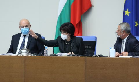 Трима вицепремиери на парламентарен контрол - 1