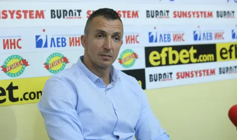 Boyan Yordanov ends his career  - 1