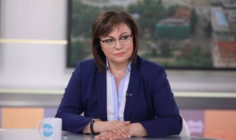 Корнелия Нинова: Бих гласувала и за десен кандидат - 1