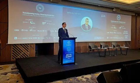 Министър Дилов: България има всички предпоставки да бъде регионален лидер в дигиталната икономика - 1