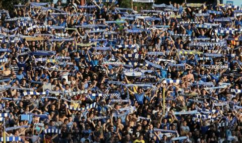 Отново наказват Левски заради расистки обиди - 1