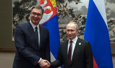 Руското влияние в Сърбия е все по-голямо - 1