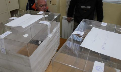 Изборите се оспорват в близо 70% от общините в област Благоевград - 1