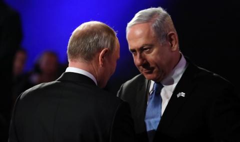 Нетаняху представя на Путин плана на Тръмп за Близкия изток - 1