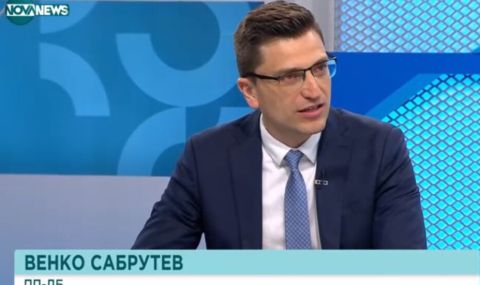 Венко Сабрутев: Финансовият министър изговори много лъжи - 1