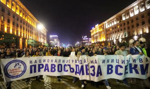 Готви се нов протест срещу Иван Гешев - 1
