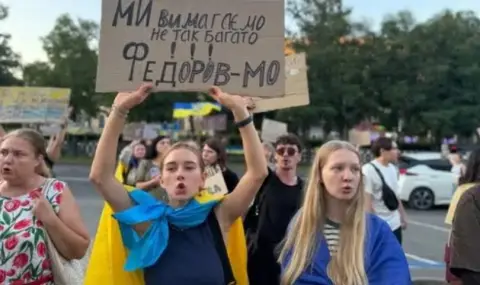 Протести в Киев: Искат връщането на Федоров
